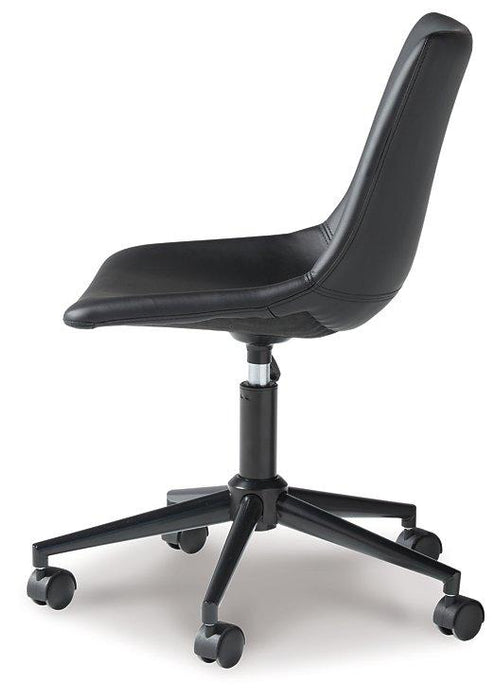 Office Chair Program Home Office Desk Chair