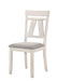 MAISIE SIDE CHAIR-WHITE image